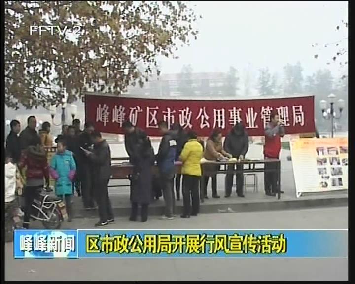 暴风截图20111252160984.jpg
