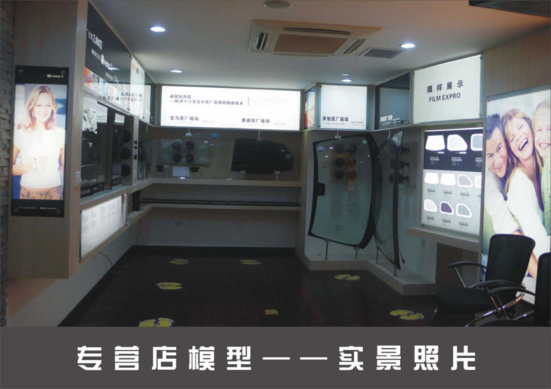 招长期汽车精洗技师10人 月薪2300以上包食宿公休2天
