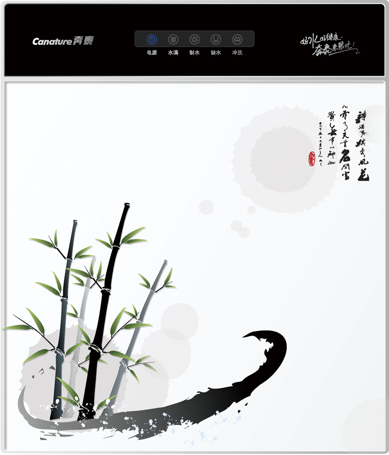 上海开能集团奔泰净水机