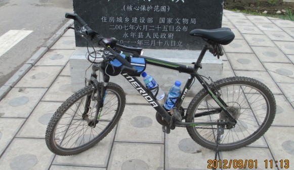 急于换车,出售美利达勇士560山地车,免费大保养,车子上带的装备都送了...