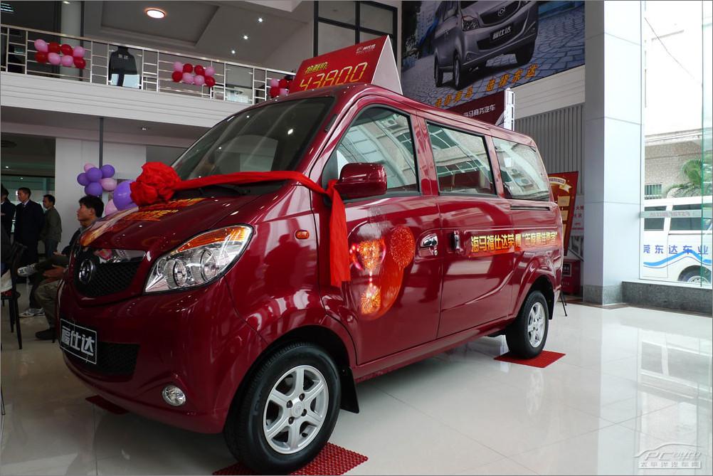 �������˴����ɫ�����³�4.7�� 3.2��Ԫ����Ԫ