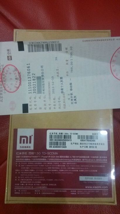 ȫԭ 41.5GƱͶ