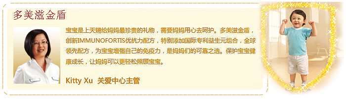 ��������͵�������̷ۡ�������1000�ֿ����ƻ����Żݻ�Ѿ���ʼ