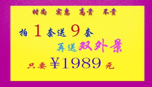 ʱаɯӰ19˫⾰