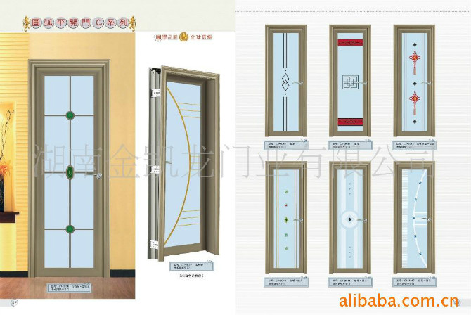 �ѺϽ�������¥��ר��