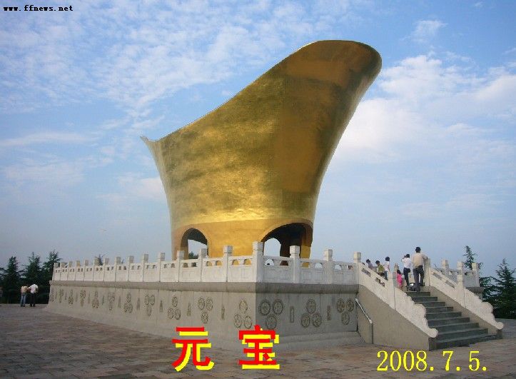   ҹսĴ蹤
