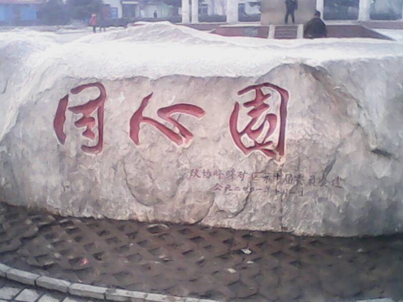 ϣڣ