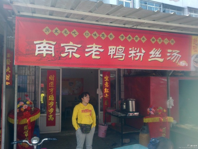 �Ͼ���Ѽ��˿���ݵͼ�ת��