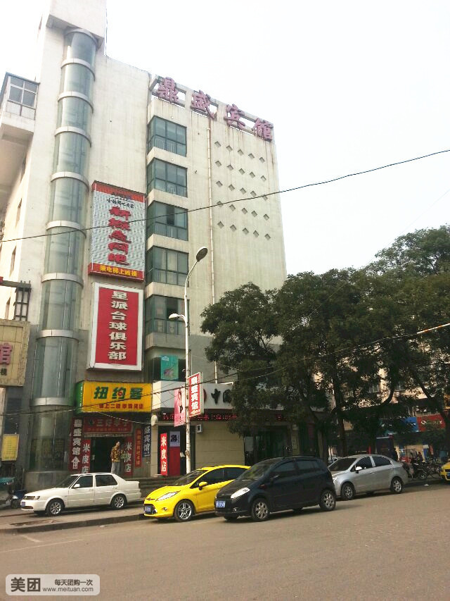 嶦ʢת