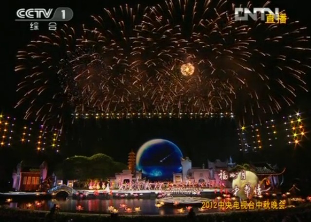  л顷2012̨Ƶ